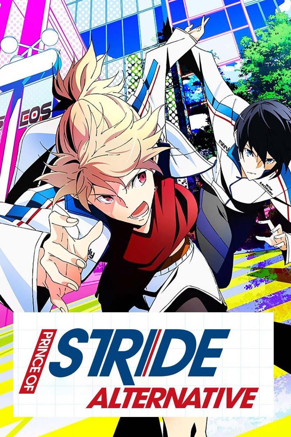 prince of stride | Tumblr | Prince of stride alternative, Sports anime,  Anime